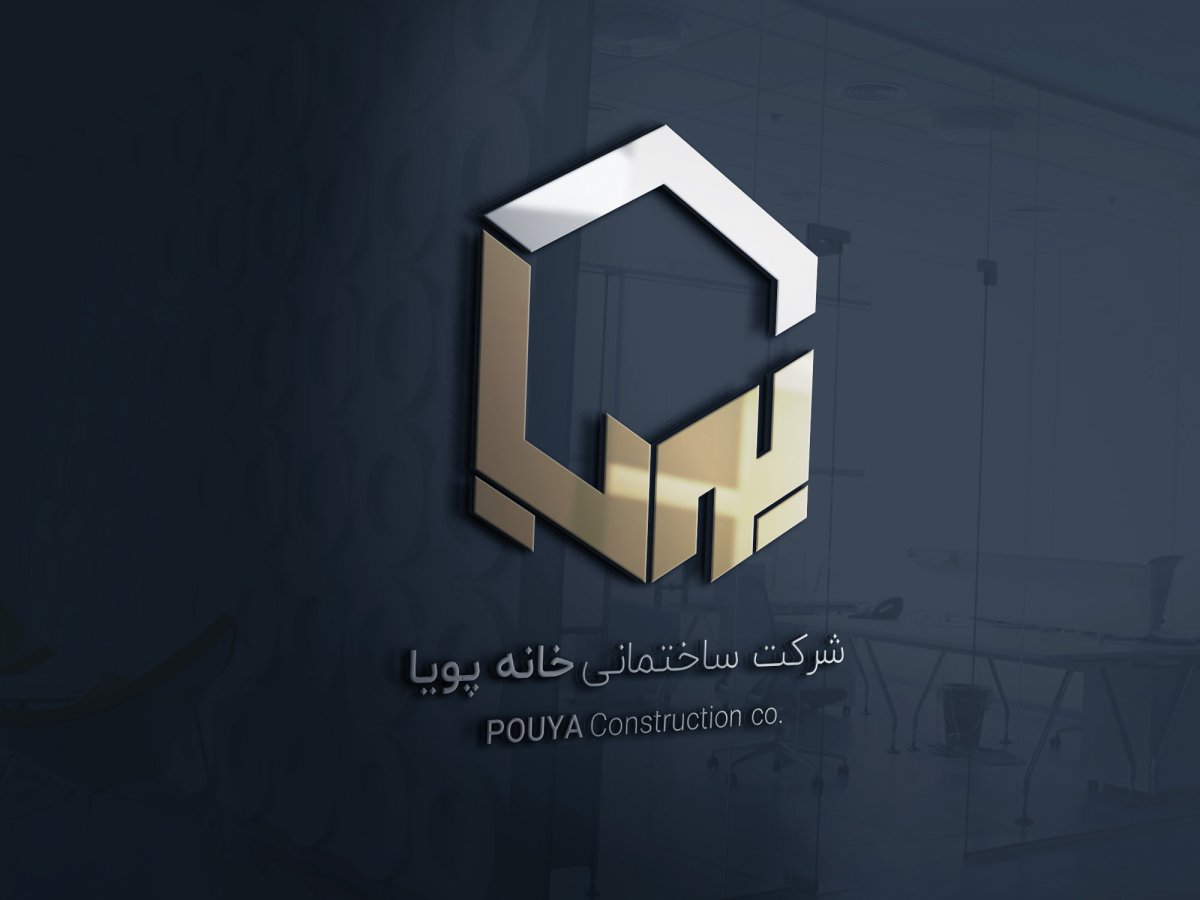 طراحی لوگو برای شرکت ساختمانی