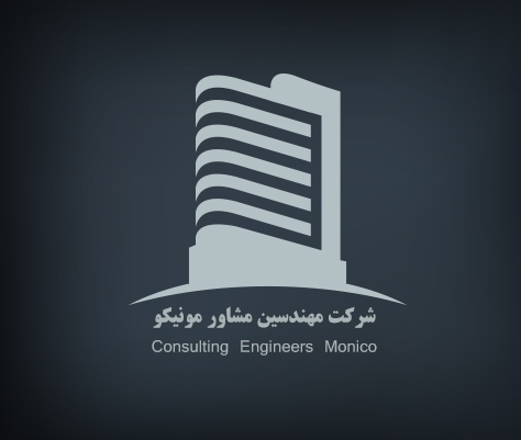 طراحی لوگو طراحی لوگو مهندسین مشاور مونیکو