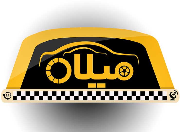 طراحی لوگو در ارومیه تاکسی میلاد ارومیه طراحی لوگوی تاکسی میلاد ارومیه